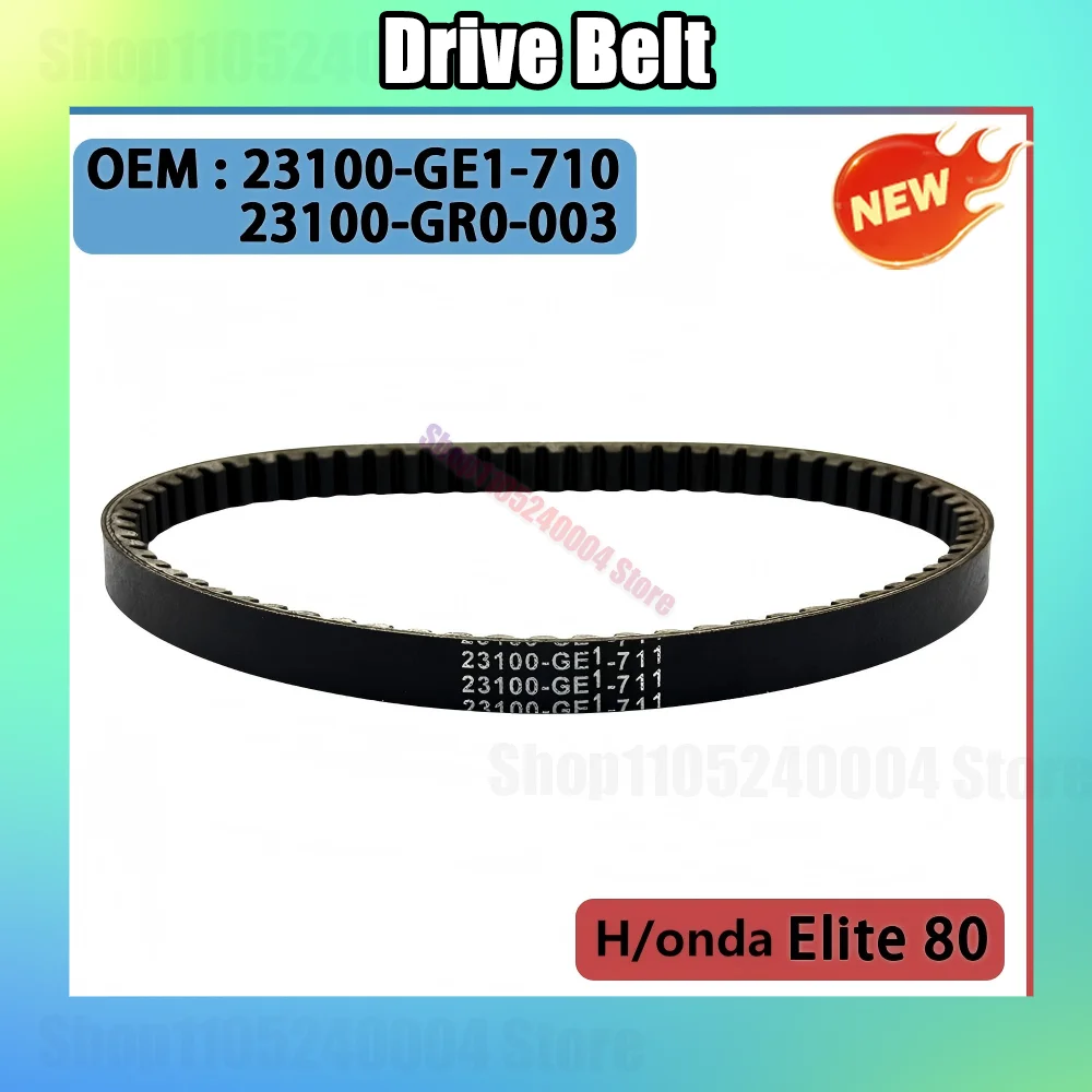 For HONDA Elite 80 Motorcycle Drive Belt 23100-GE1-710 23100-GR0-003