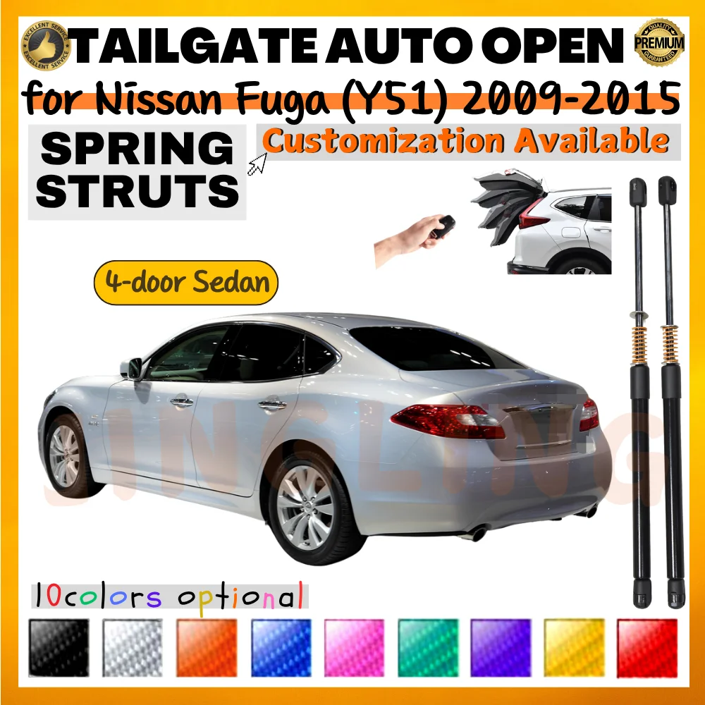 

Qty(2) Trunk Struts with Spring for Nissan Fuga (Y51) Sedan 2009-2015 84430-1PM0B Rear Tailgate Boot Lift Support Shock Absorber