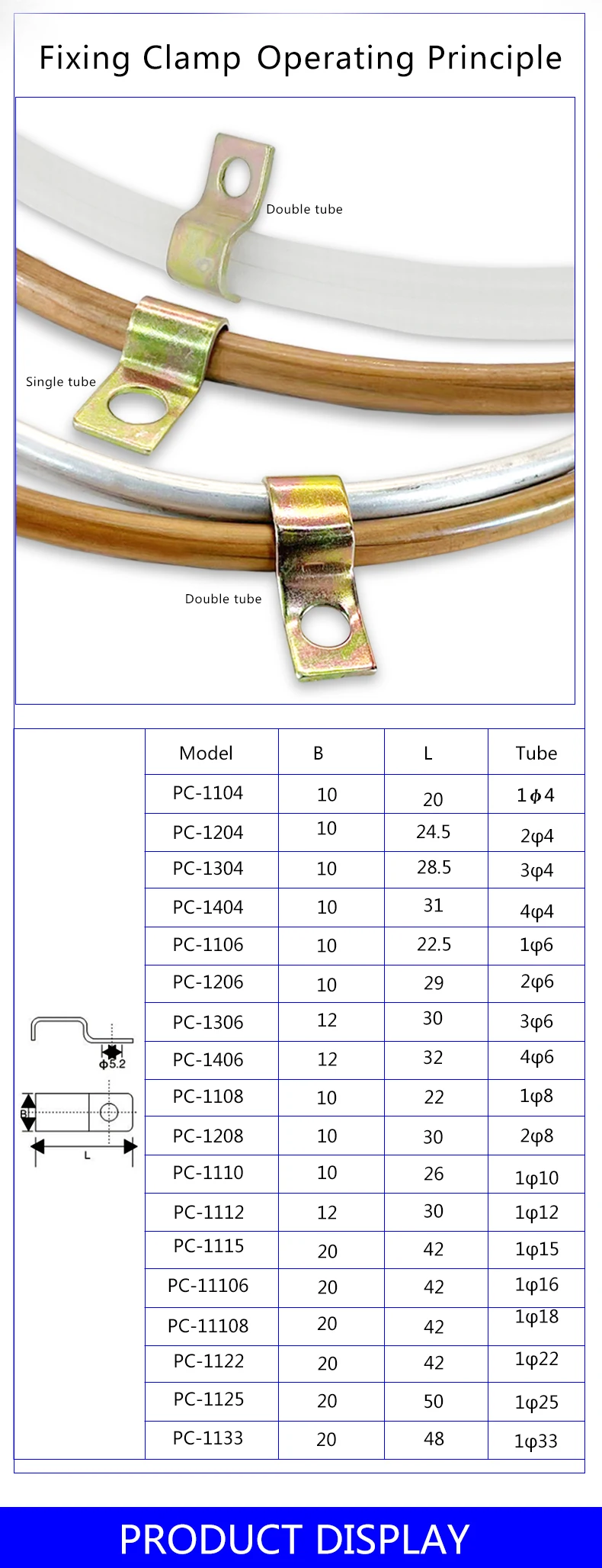 100 Stück 6mm Durchmesser/Einseitige Ölschlauch-/Rohr-/Schlauchklemmen PC-1106 für zentrales Schmiersystem/CNC-Maschinenzentrum – Detail 4