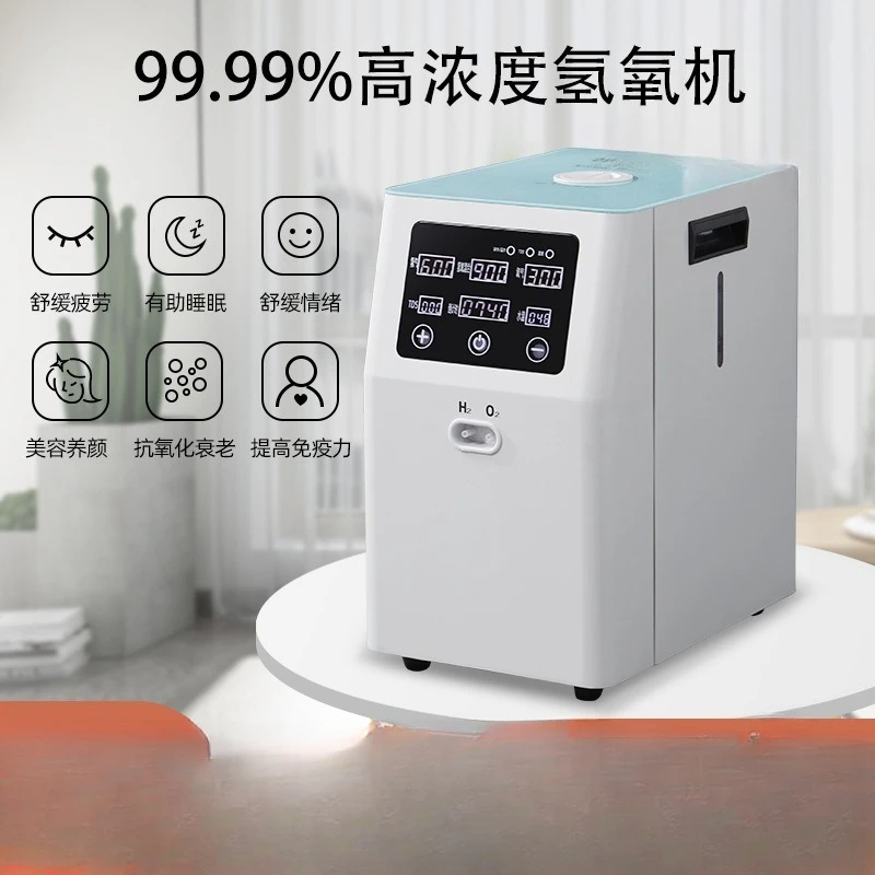 Intelligent hydrogen oxygen machine, commercial household hydrogen suction machine with pictures and samples