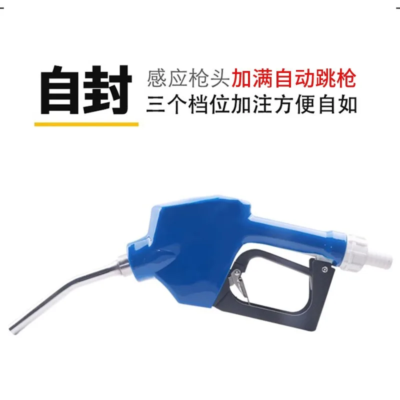Heavy Duty Self-sealing Urea Filling Gun 304 Stainless Steel Spout Multiple Caliber Corrosion Resistant for Chemical Liquid