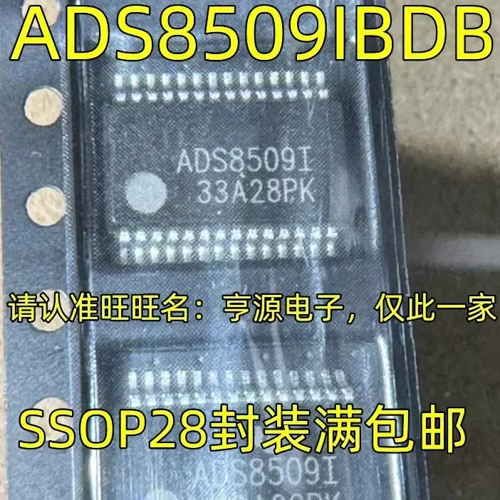 

1-10 шт. ADS8509IBDB ADS8509IDBR ADS8509I SSOP28