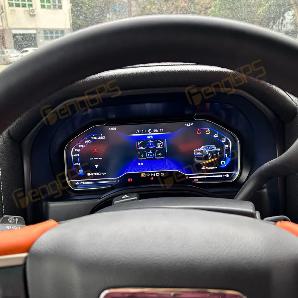For Chevrolet Silverado GMC-SIERRA 2013-2020 Car LCD Dashboard Digital Cluster Cockpit Instrument Speedometer Multifunctional