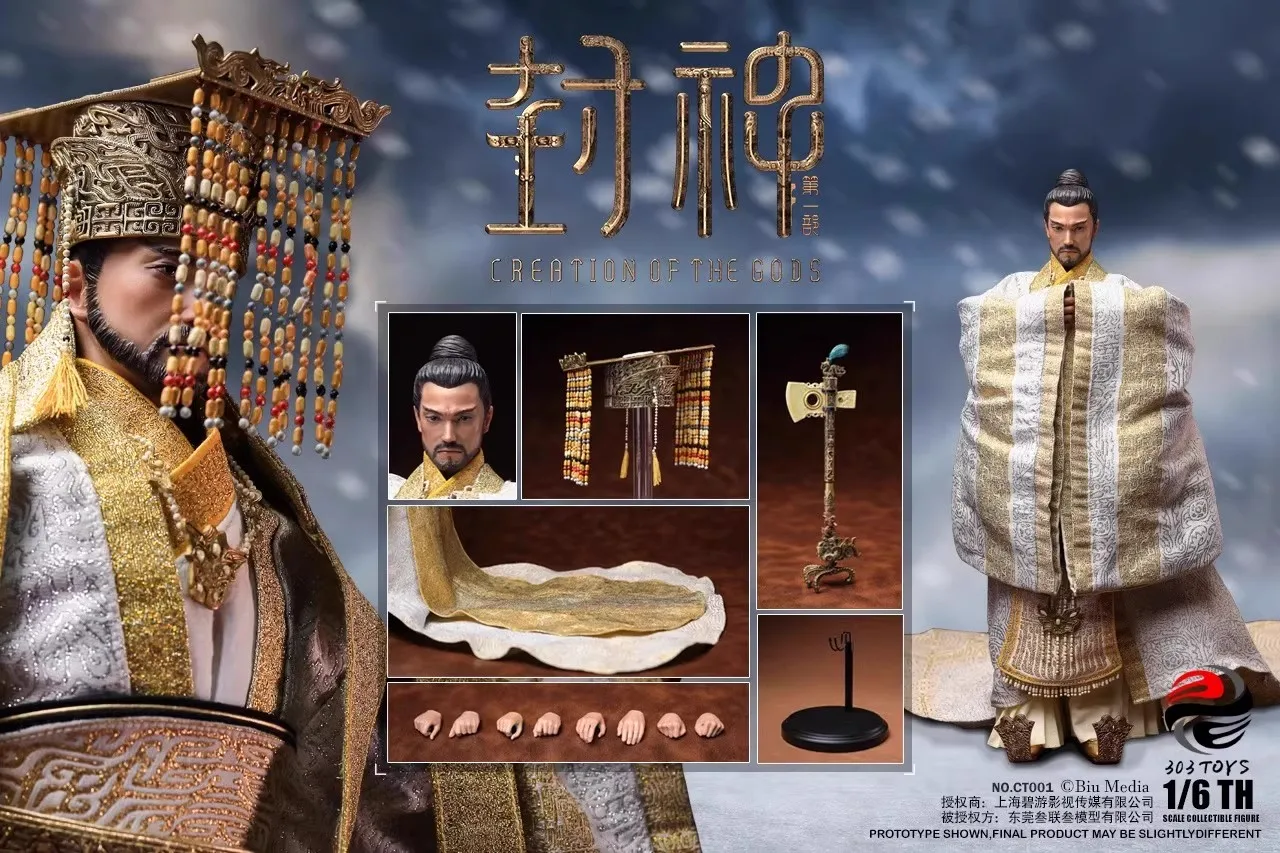

303TOYS CT001 1/6 Soldier Investiture of the Gods Shang Wang Yin Shou Full Set 12'' Action Figure Model Toy In Stock