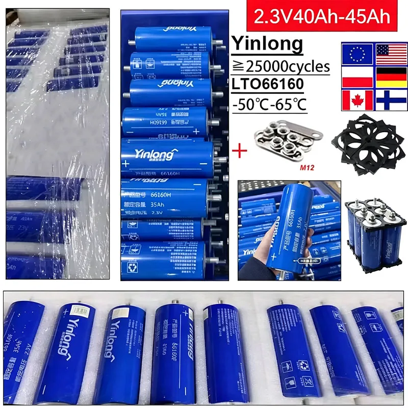 Batterie LTO 12V 40Ah/45Ah charge Ultra rapide, Cycle Long pour Scooter électrique, voiture, système solaire, démarreur, RV, EV