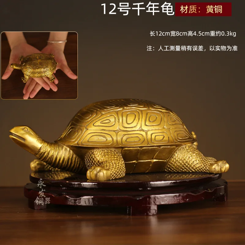 

Brass Ornament Millennium Copper Turtle Gift Home Decoration Opening Ceremony Craft