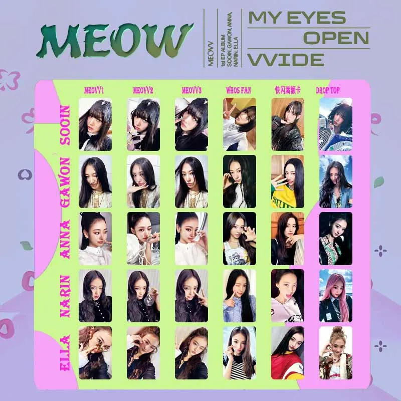 

KPOP MEOVV Новый альбом MY EYES OPEN VVIDE Одиночная фотокарта Высокое качество INS Стиль Двусторонняя печать LOMO Card SOOIN GAWON ANNA