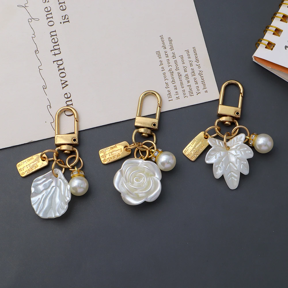 Cute Pearl Flower Keychain Shiny Shell Leaf Key Chain Metal Tag Pendant Accessories For Women Car Trinket Bag Charms Jewelry