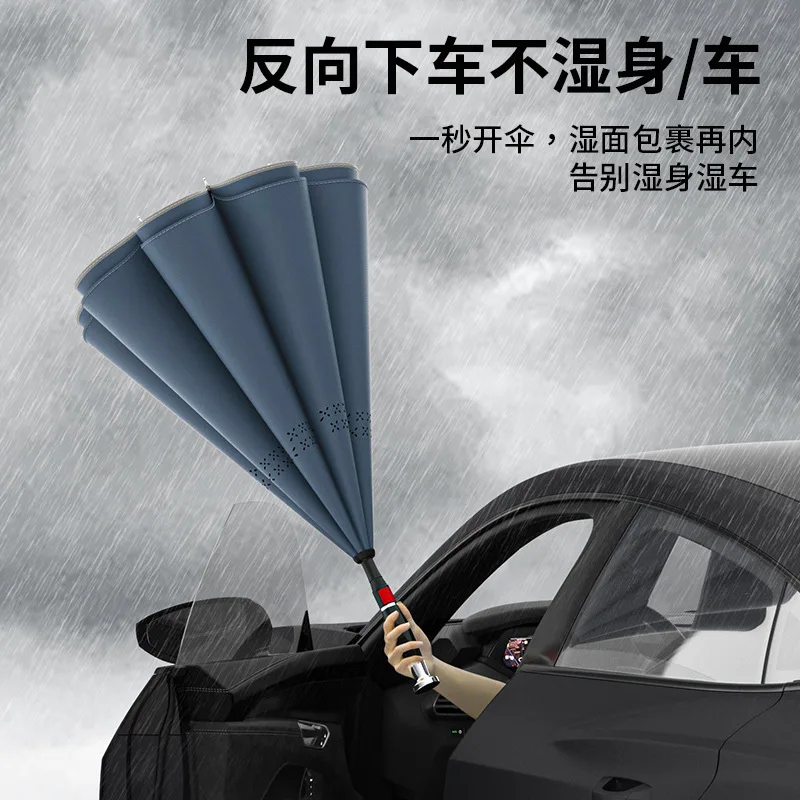 Automatic Reverse Umbrella Long Handle Double - Layer Rain - Weather Umbrella with Straight Bar