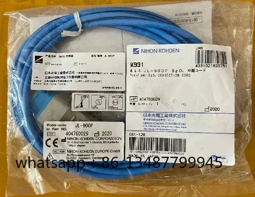 

NIHON KOHDEN Sp O2 Connection Cord P/N:K931,JL-900P (New,Original)
