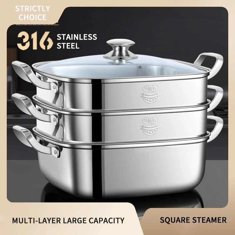 Square steamer household 316 stainless steel thickened double-layer three-layer steamer tray multifunctional gas electromagnetic