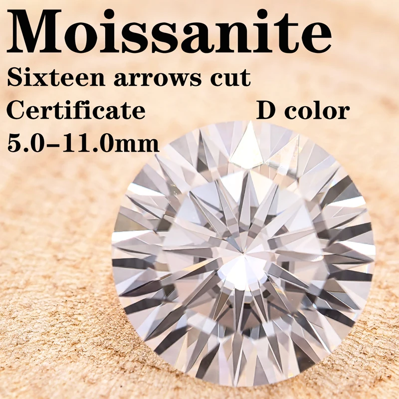 

Moissanite Stone Sixteen Arrows cut D Color Round Shape VVS1 for DIY Charms Ring Necklace Earrings Main Materials Certificate