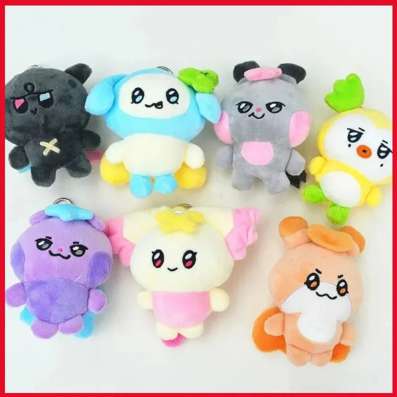 

Ateez Aniteez Kawaii Cute Cartoon Animal Plush Toy Keychain Korean Plush Doll, Celebrity Support Fan Gift Kpop Doll Decoration