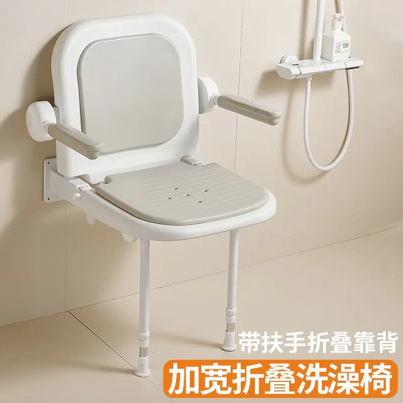 Bathroom elderly bathing the elderly toilet foldable disabled non-slip seat
