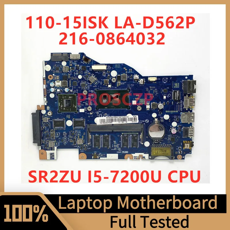 

Материнская плата BIWP4/P5 для ноутбука Lenovo 110-15ISK 216-0864032