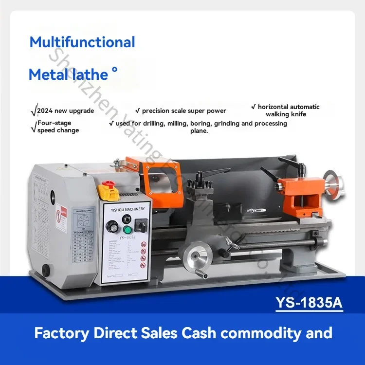 1pc Lightweight manual woodworking lathe, Model 1835 horizontal lathe, CNC vertical purpose machine tool, metal turning machine