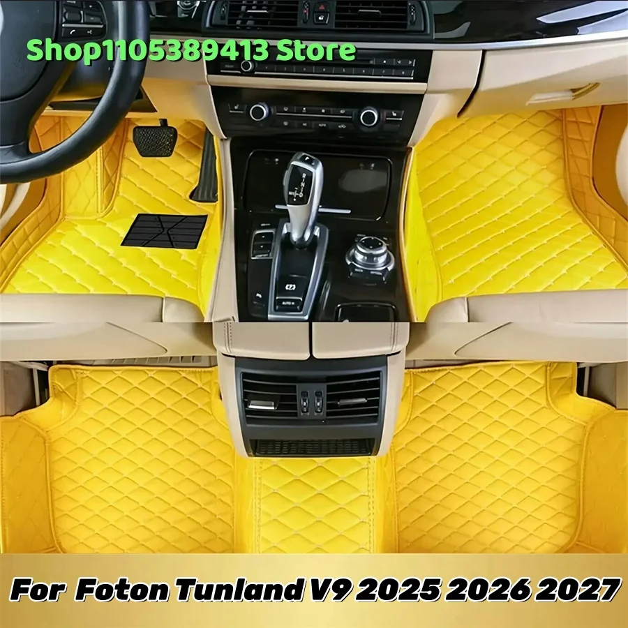 

Car Mat Interior Accessories Custom Car Floor Mats For Foton Tunland V9 2025 2026 2027 2028 Mats Carpets