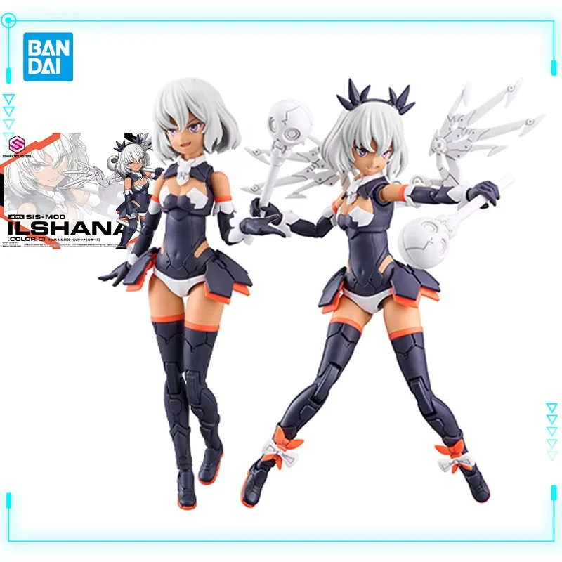 

Bandai Original Genuine 30MS Models 30 Minutes Sisters SIS-M00 Ilshana Color C Mecha Girl Assembly Action Figures Model Toy Gift