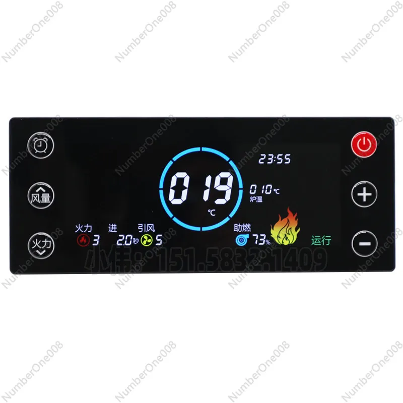 Biomass Pellet Stove Controller PCB, Microcomputer Circuit Board for Heating Boiler, Compatible with Pellet & Blue Charcoal Fuel