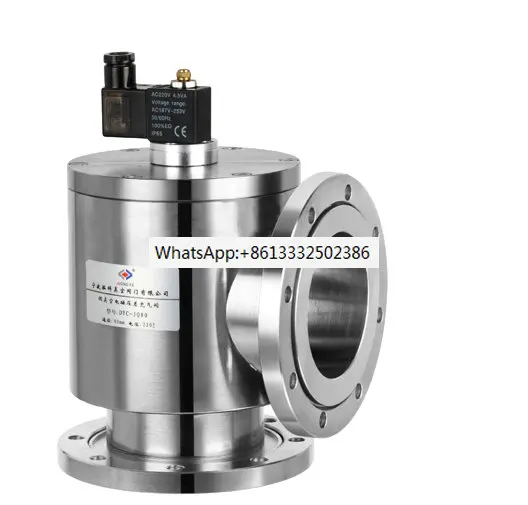 Vacuum electromagnetic pressure differential inflation valve DYC-JQ65