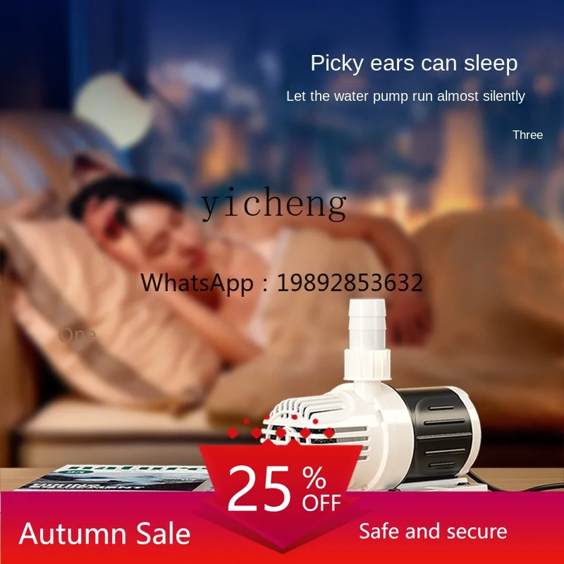 

oxygenated low pressure variable frequency submersible pump ultra-quiet filter circulation system