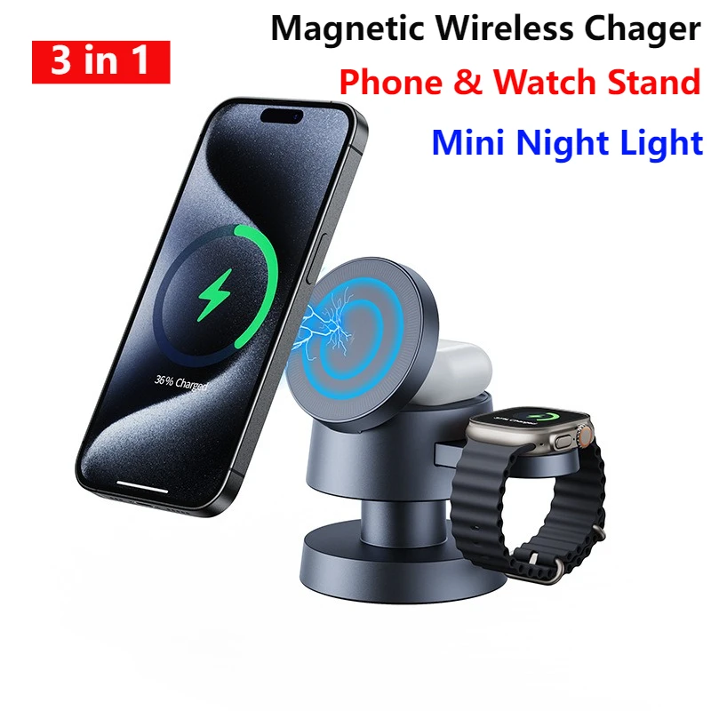 

Многофункциональное магнитное беспроводное зарядное устройство 3 в 1, для iPhone 17 Apple Watch 11, мини-ночник, автомобильное крепление для часов
