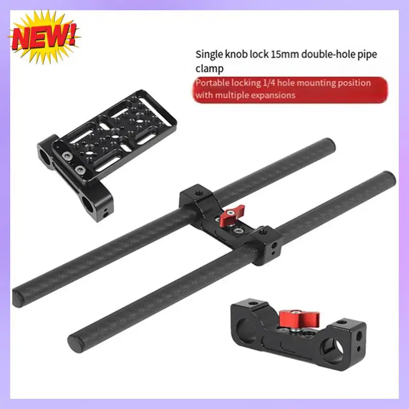 

T24C Photographic Universal 15Mm Double Hole Tubing Clamp Single Knob Locking Clamp Cage Rail Mounting Connector,A Easy T