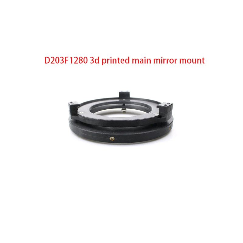 

D203F1280 Newtonian Reflection Primary Mirror DIY Focusing Fitting 203mm