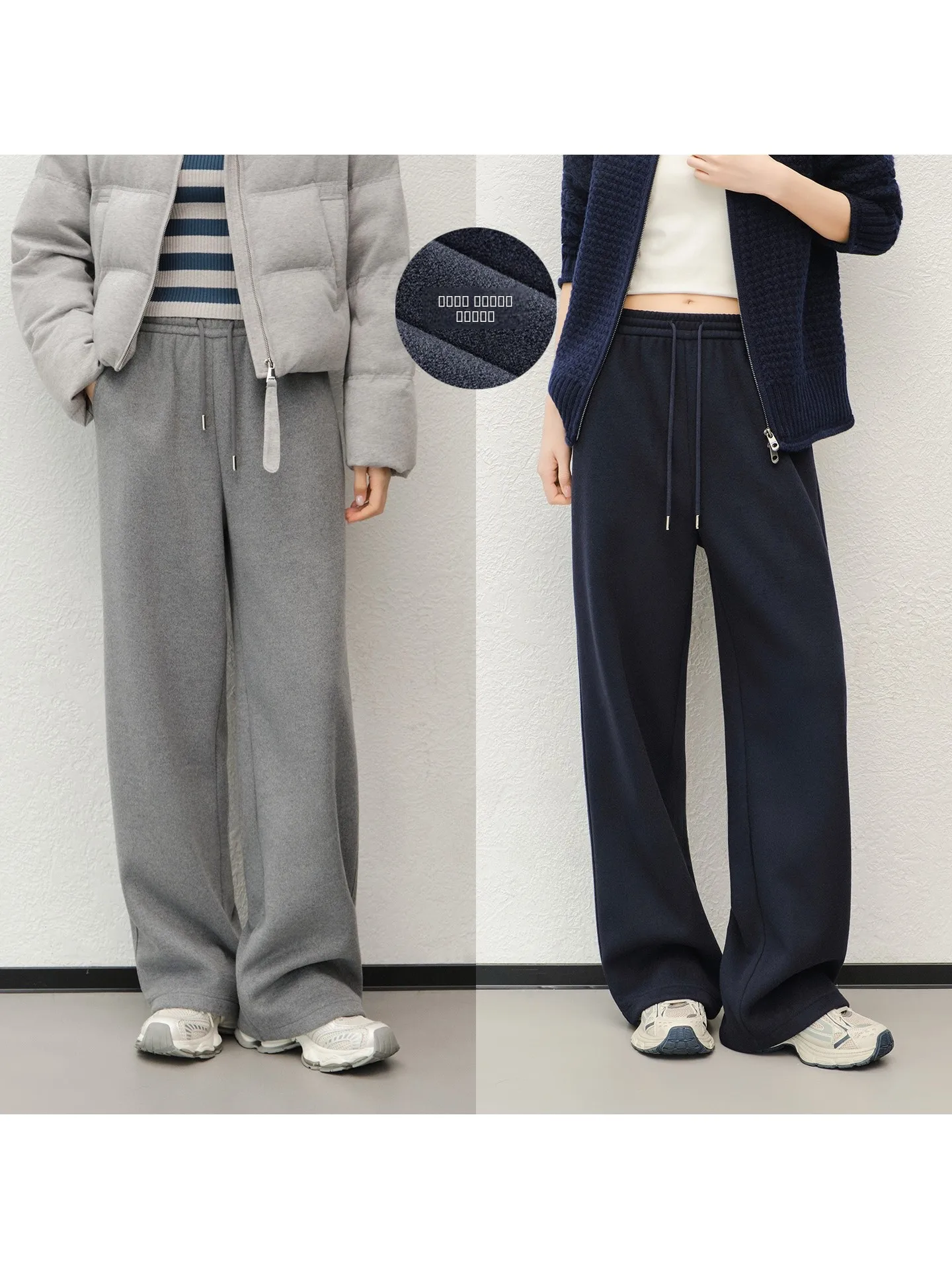 

Женские повседневные брюки Meiyang Cloud Soft из орлона, теплые, антистатические, прямого кроя, с высокой талией и эластичным поясом