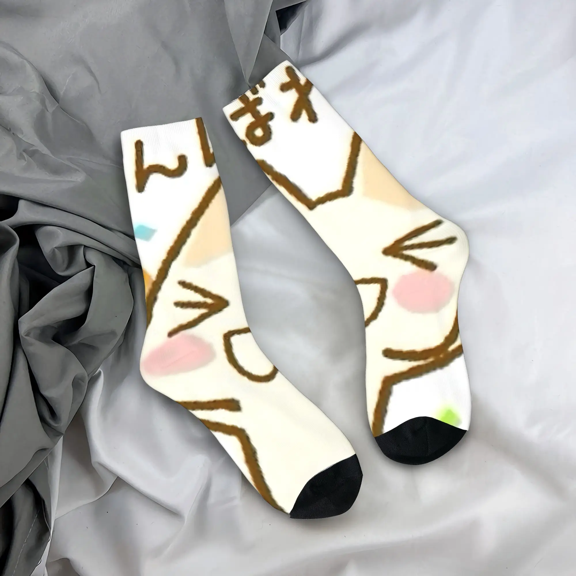 Inoue Toro Socks Fa… - image