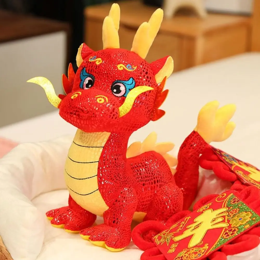 

Lucky Cartoon Zodiac Dragon Doll Plush Stuffed Soft Chinese Dragon Mascot Animal Dragon Plush Toys Years Gift