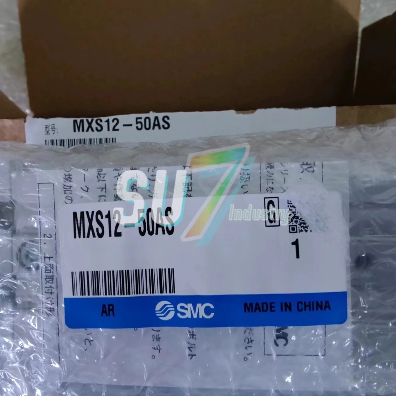 pneumatic slide   New original   MXS12-50AS  MXS12L-10