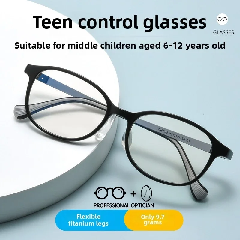 Youth Prevention and Control Eyeglasses Frame Ultra-light Pure Titanium Temple Myopia Children's Prescription Blue Light Glasses