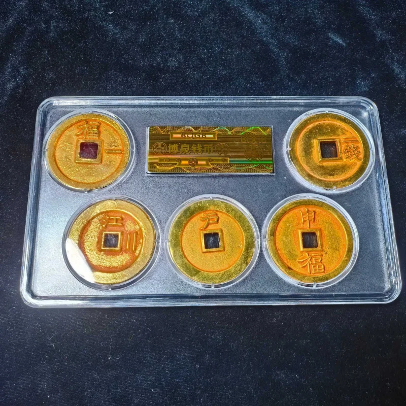 Antique Collectible Coins: Gilt Ming Dynasty Graded Copper Coins, Set of Five Coins