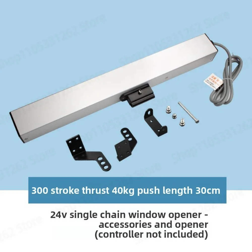 Automatic Electric Skylight Window Opener Chain Controller for Fire Smoke Exhaust Vent Switch