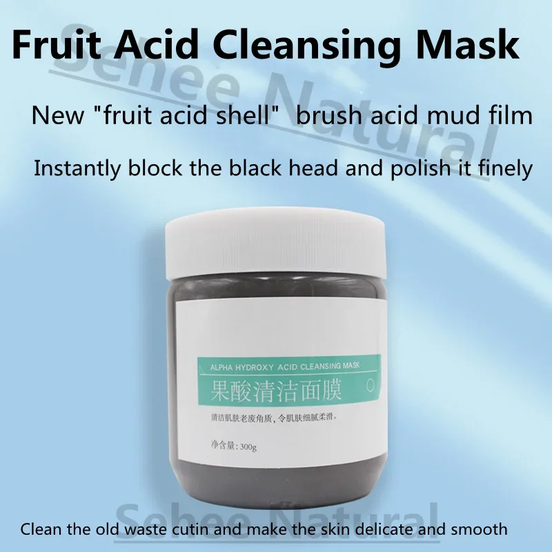 fruit-acid-cleansing-mask-alpha-hydroxy-acid-remove-blackheads-acne-deep-clean-mud-300g