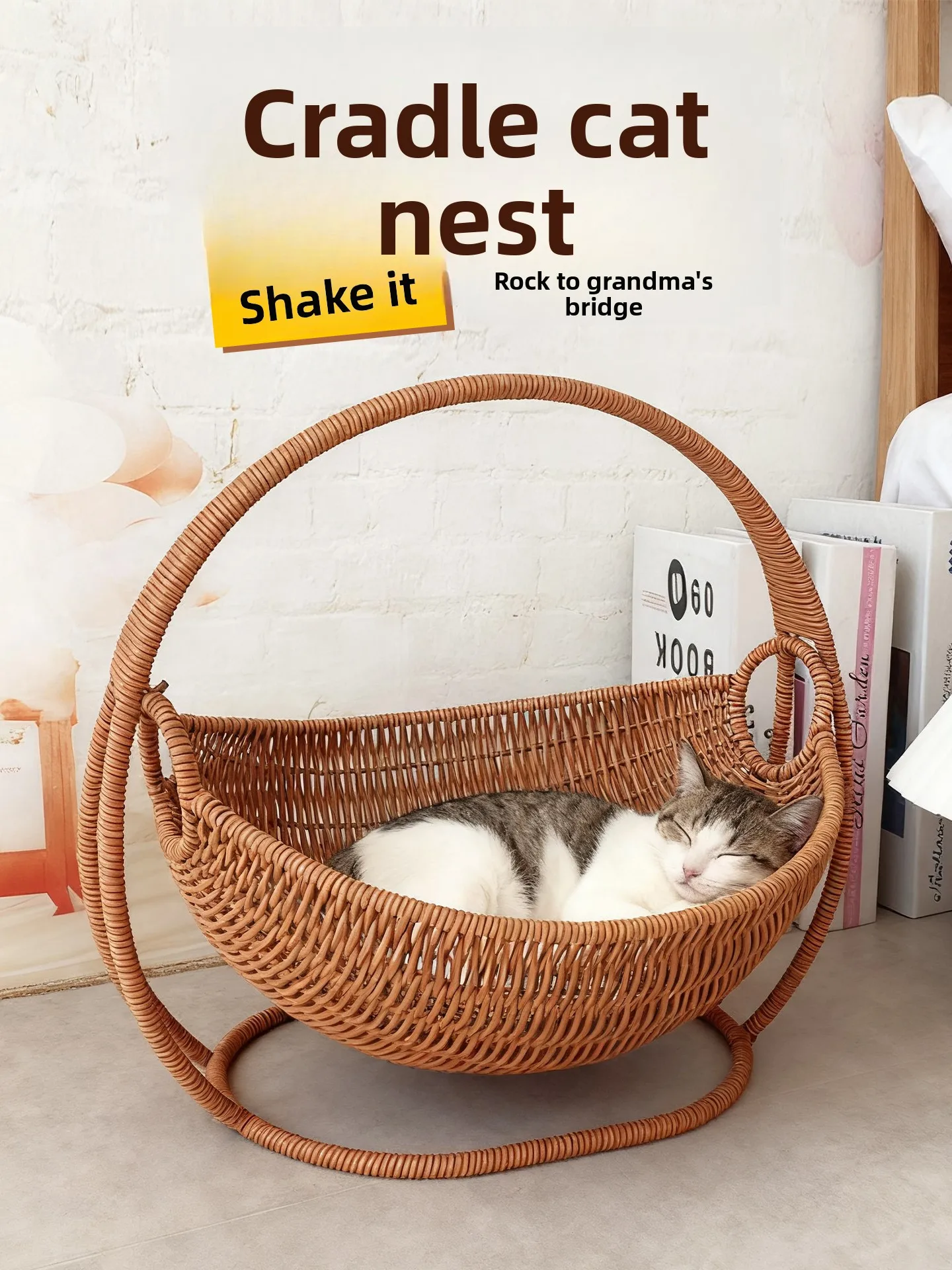 

Японская корзинная кровать-люлька для собак, всесезонная, универсальная, в форме фруктовой корзины, дышащая, водонепроницаемая