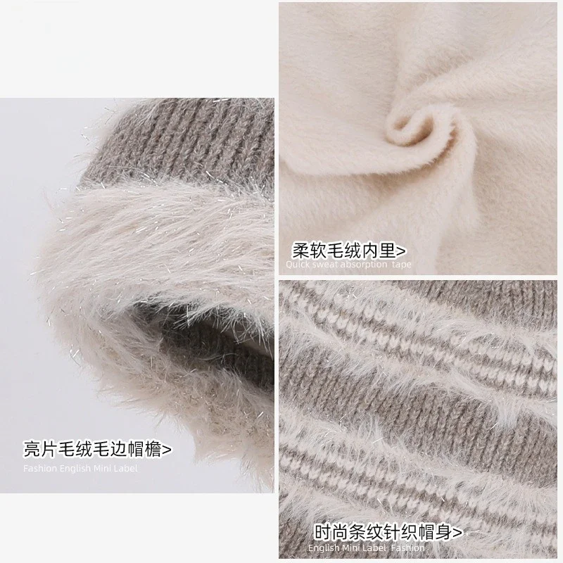 الشتاء الدافئة حماية الأذن السترة قبعة الأوروبية الأمريكية محيط الرأس الكبير الأزياء تنوعا أفخم محبوك التراص قبعة