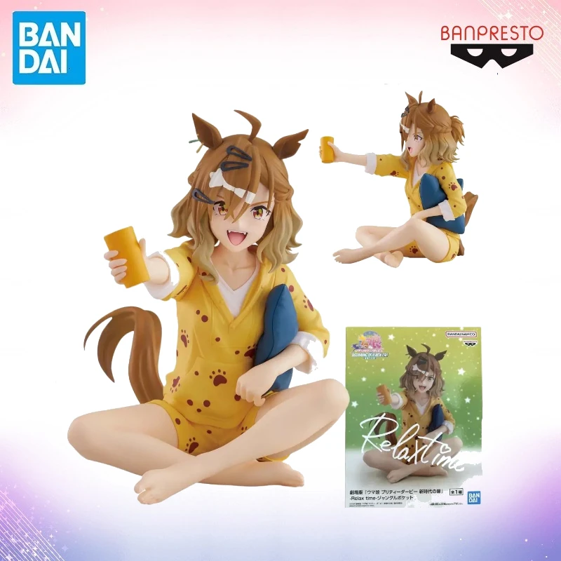 

Оригинальная фигурка BANDAI Uma Musume Pretty Derby Relax Time Jungle Pocket, аниме-фигурка, модель, статуэтка, игрушка, подарок для детей, коллекционная вещь