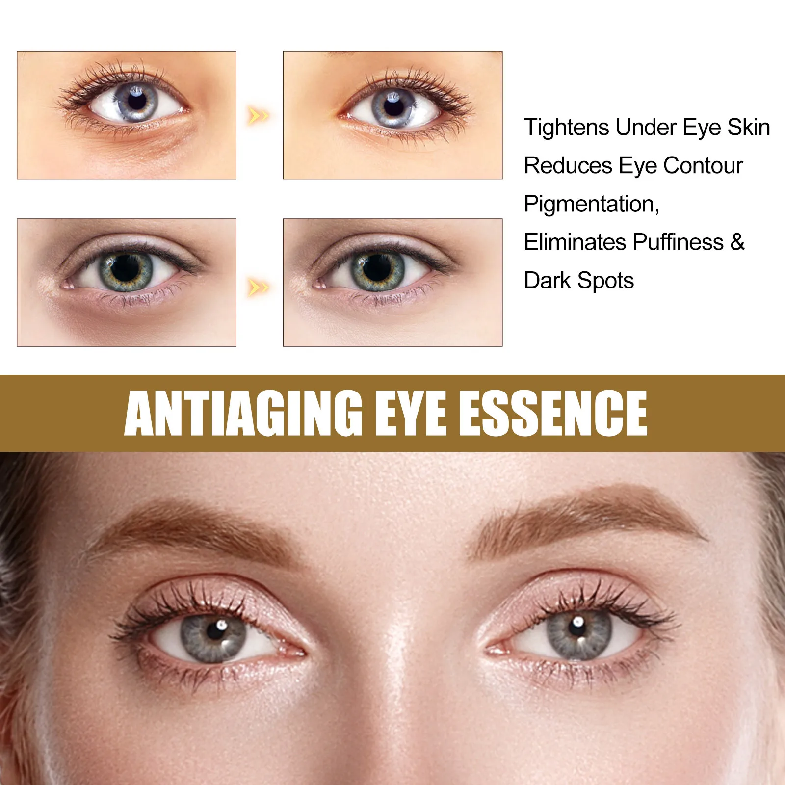 EELHOE Coffee Eye Lifting Essence الهالات السوداء والمسام يقلل من الخطوط الدقيقة جوهر علاج العين المرطب والمغذي