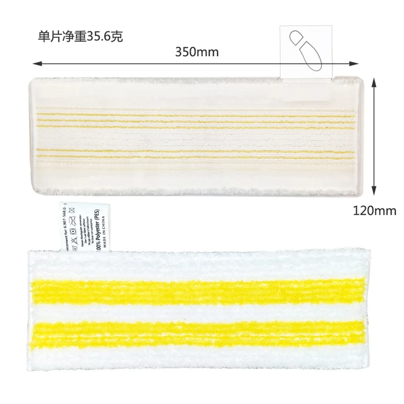 A88X 8PCS Steam Mop Cloth For Karcher Easyfix SC2 SC3 SC4 SC5 Accessories Kit Microfiber Steam Mop Rags Spare Parts