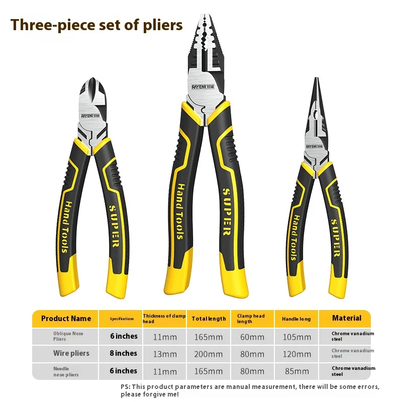 RAYENR Extractor Pliers Combination 6/8inch Multifunctional Linesman Diagonal Pliers Needle Nose Pliers Hardware Tools