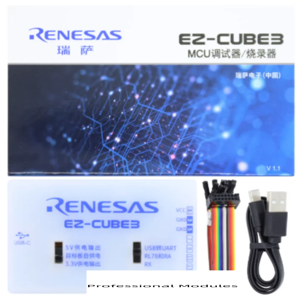 ez-cube-3-2-renesas-programming-debugger-swd-uart-ra-rl78-rx-mcu-simulation
