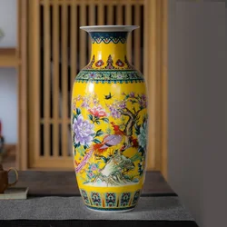 Jingdezhen Ceramic Vase Vintage Chinese Traditional Vases Home Decoration Animal Vase Fine Smooth Surface Furnishing Articles