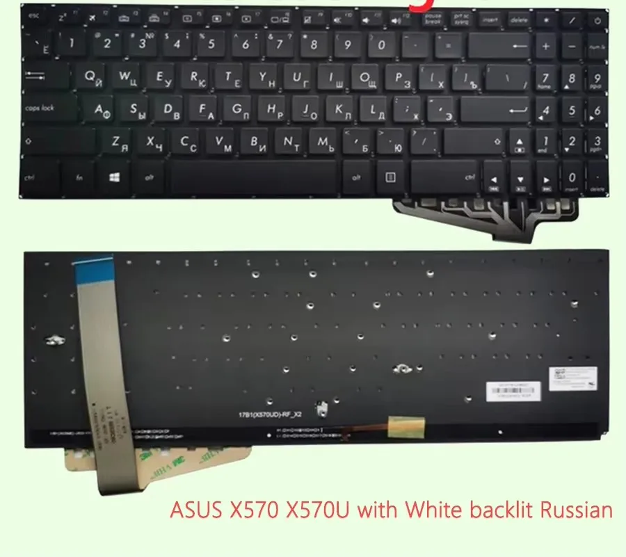 

Клавиатура для ASUS X570 X570U X570UD X570Z X570ZD X570D X570DD YX570 с подсветкой RU Русская раскладка