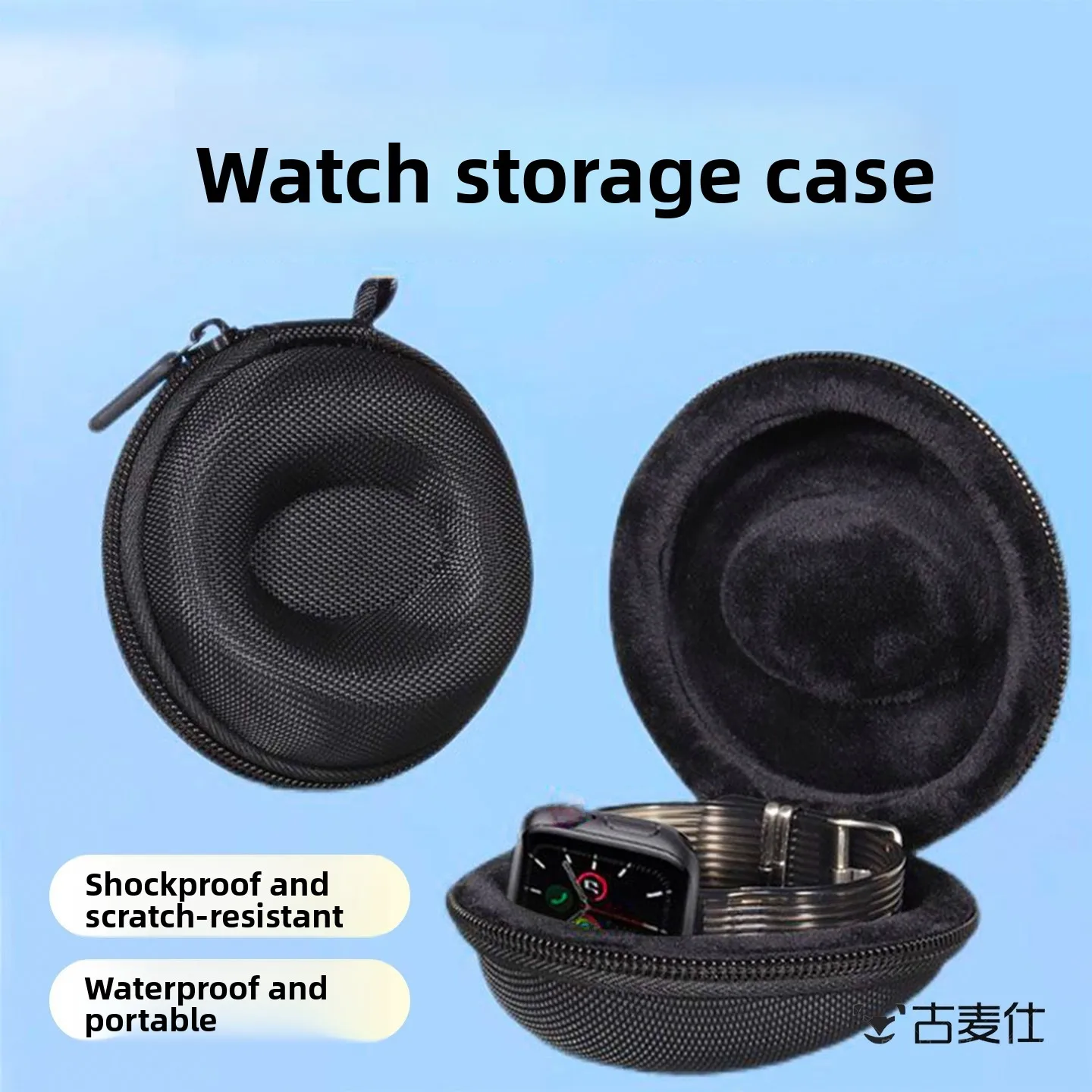 Portable Travel Watch Storage Box Single Piece Anti-pressure Drop-proof Watch Bag Storage Pouch Carry-on Watch Protection Box