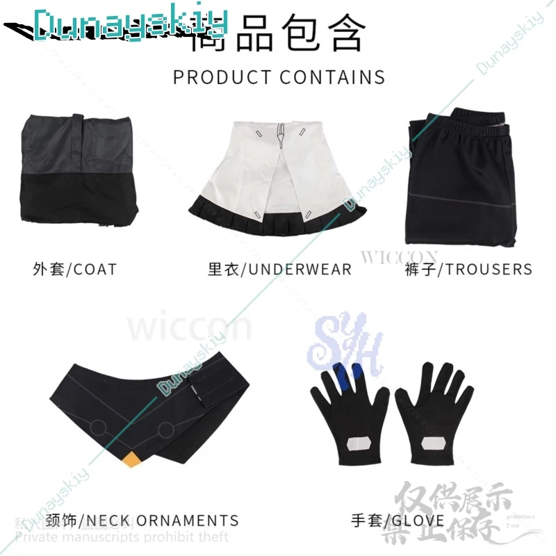 نوير تأثيري Synduality أنيمي زي فاسق معطف أسود السراويل Y2K الفتيات أزياء الهالوين عيد الميلاد كرنفال حزب كوس مخصصة #5