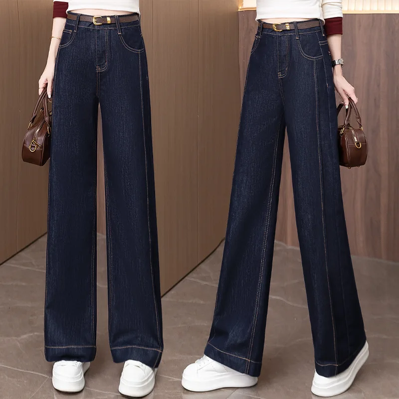 

Джинсовые узкие широкие джинсы для женщин, новые осенние утягивающие повседневные прямые брюки с высокой талией, не выцветающие