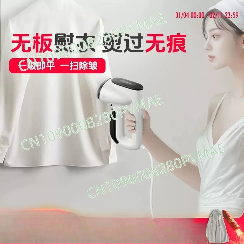 Handheld Steam Iron Adsorption Type Portable Travel Garment Steamer No Board Needed Wrinkle Remover