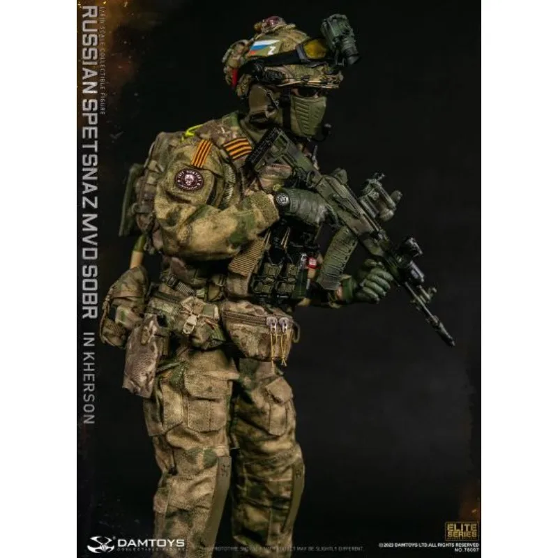 DAMTOYS NO.78097 Russian Federation Ministry of Internal Affairs Special Response Team Finished Movable Doll and Soldier Model